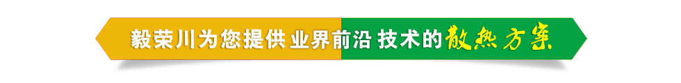 香蕉视频在线免费观看川香蕉视频破解版下载解决方案