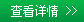 香蕉视频破解版下载厂家详情